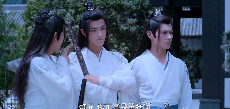 聂怀桑怎么让魏无羡复活的（聂怀桑复活魏无羡的原因）-第4张图片