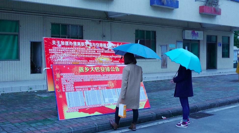 单位为什么不愿意开失业证明（用人单位不给开失业证明）-第5张图片