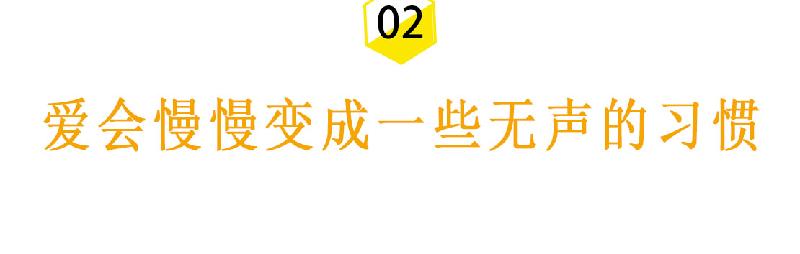和对象没有话题聊怎么办（教你几招和女朋友聊天话题不断）-第8张图片