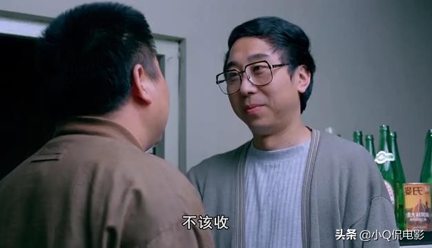 冯巩电影作品大全 （冯巩主演过的十大经典影视作品）-第3张图片