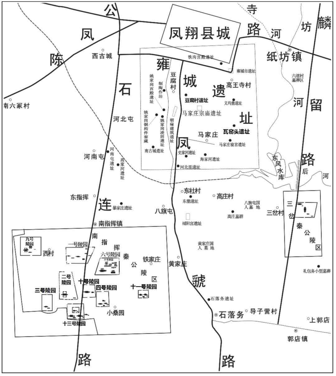 雍城是现在什么地方（水上秦都三百年）-第2张图片