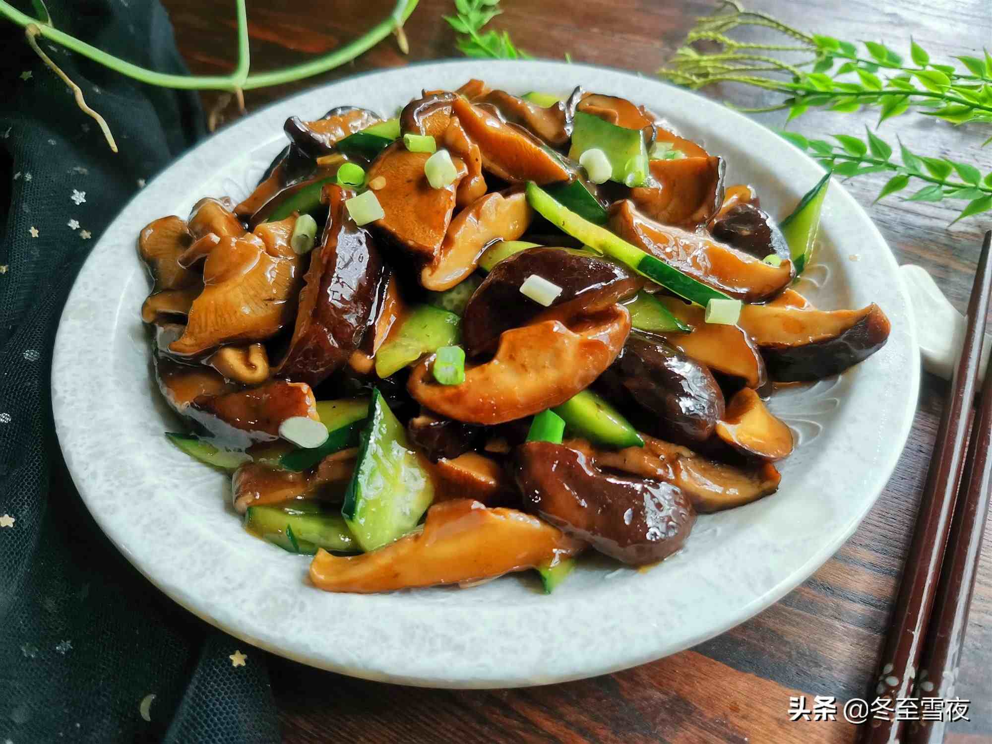 香菇怎么做好吃（新鲜香菇怎样做好吃）-第1张图片