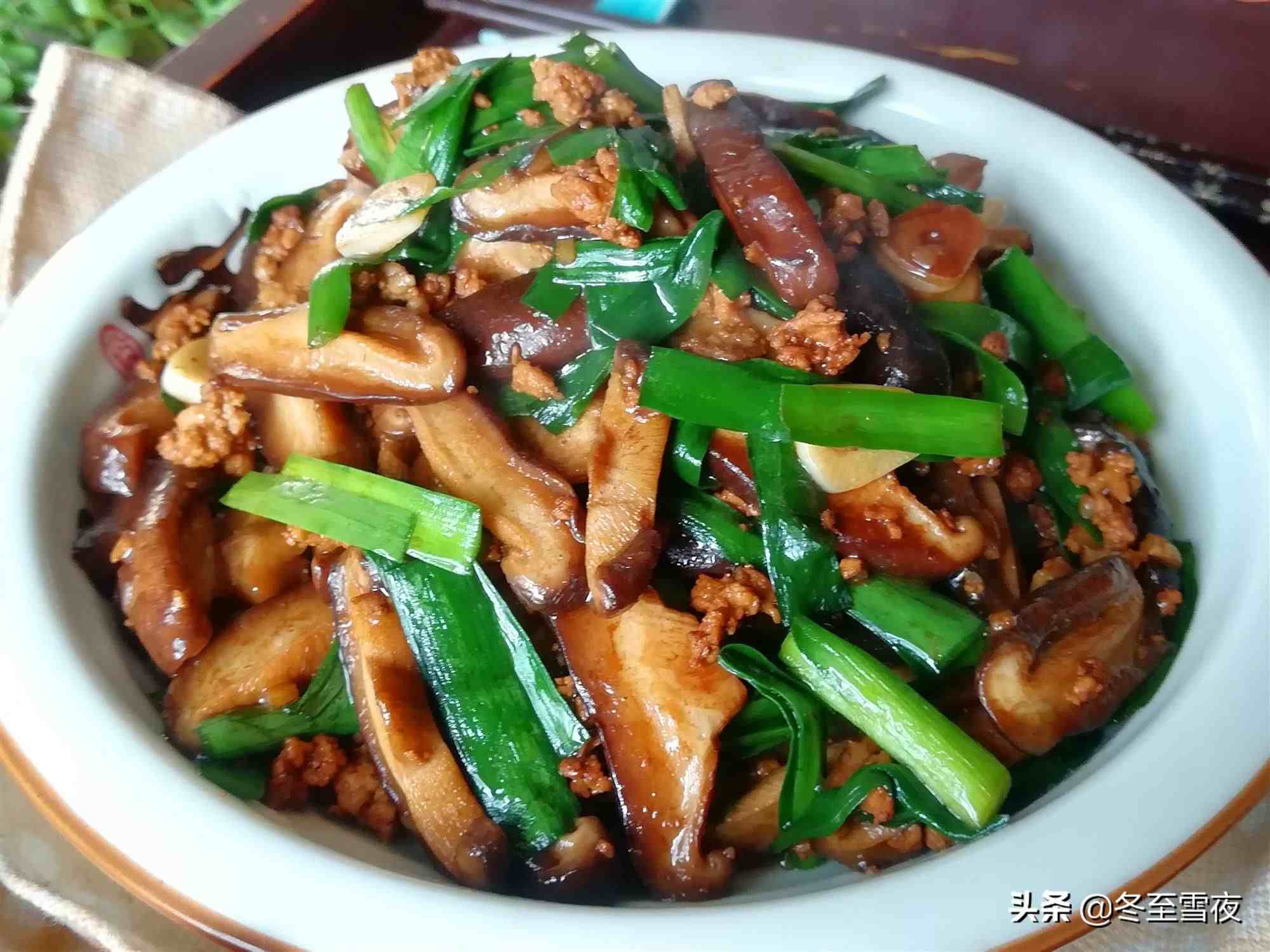 香菇怎么做好吃（新鲜香菇怎样做好吃）-第3张图片