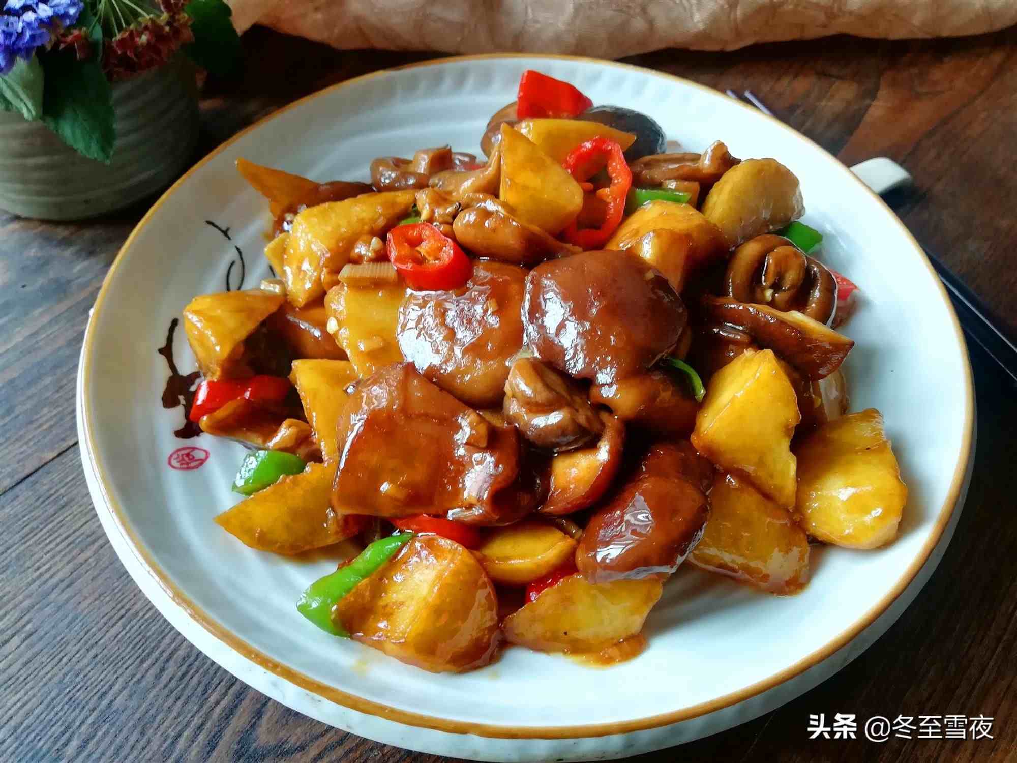 香菇怎么做好吃（新鲜香菇怎样做好吃）-第5张图片