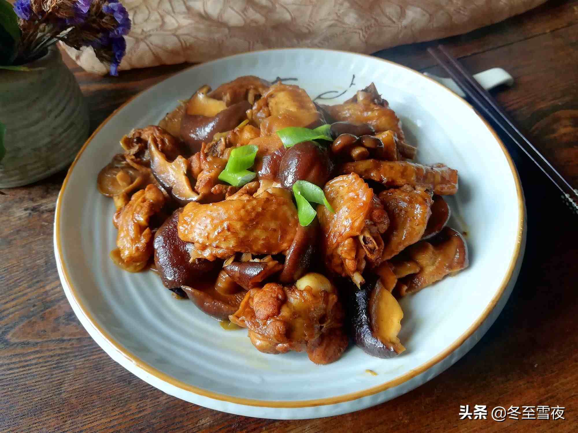 香菇怎么做好吃（新鲜香菇怎样做好吃）-第7张图片