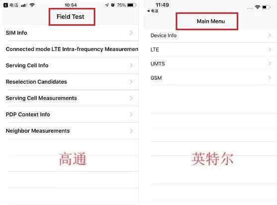 呼叫转移怎么设置（怎么把自己的手机号变为空号）-第4张图片