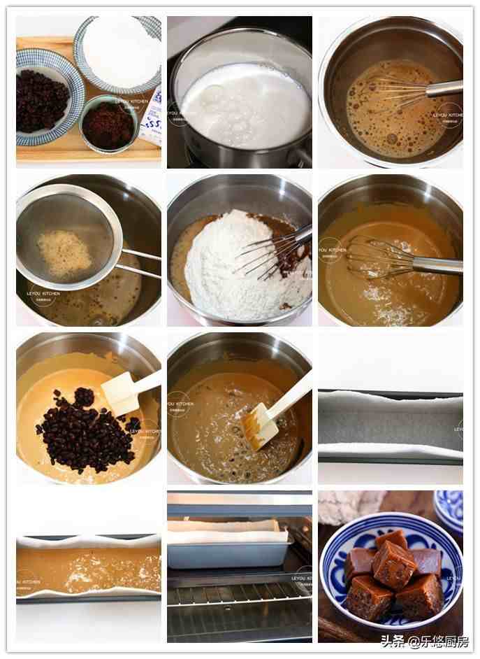 糯米粉可以做什么好吃的（糯米粉的12种做法）-第7张图片