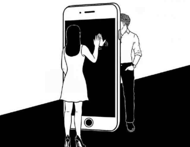 如何定位老公的手机所在位置（老公在外地如何定位他的手机位置）-第1张图片