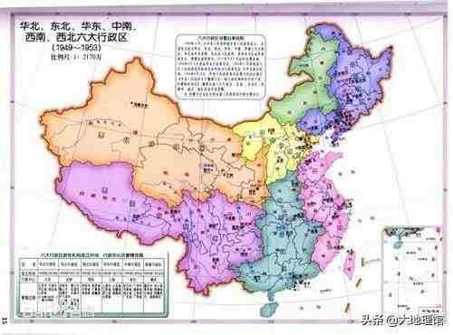 华东地区包括哪些省（华东到底包括哪些地方）-第3张图片