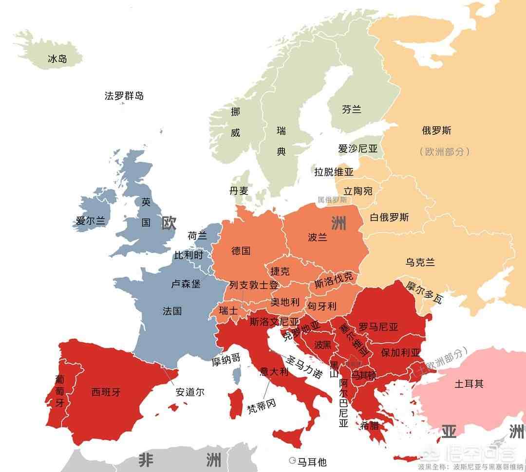 欧洲有哪些国家（欧洲一共有多少个国家）-第2张图片