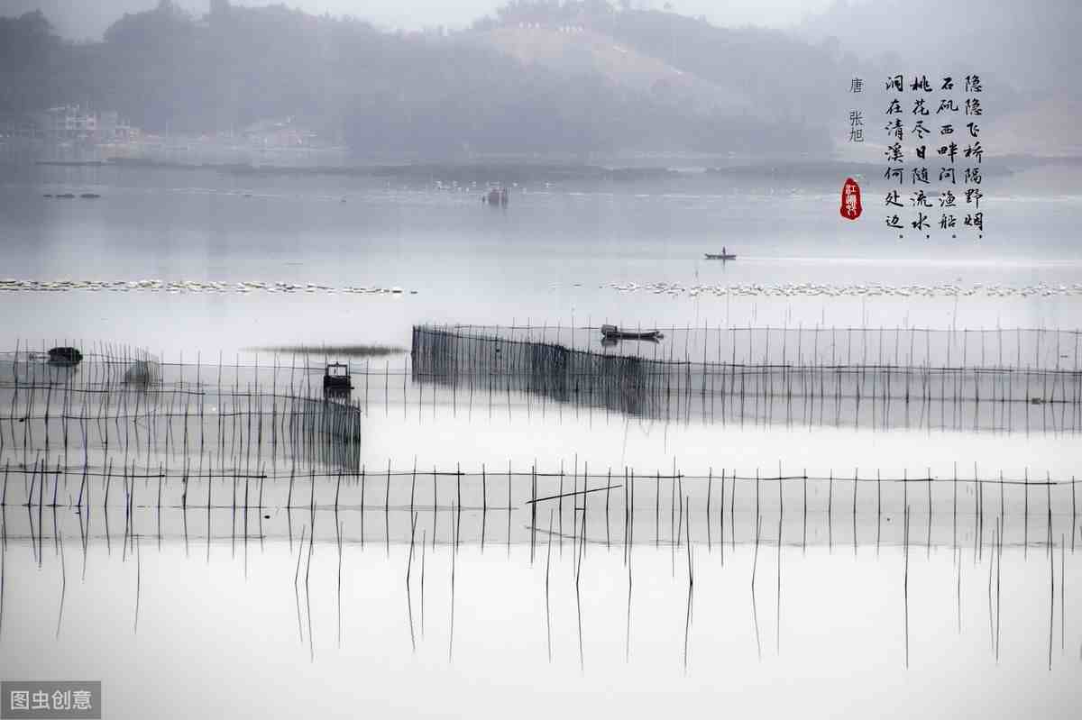 行云流水是什么意思（有一种人生境界叫行云流水）-第3张图片