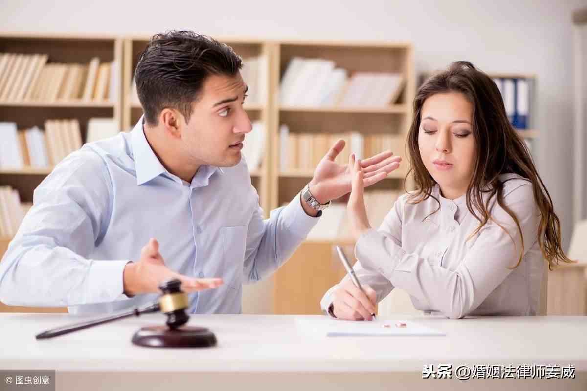 协议离婚需要什么手续（办理协议离婚应提交哪些证件材料？）-第4张图片