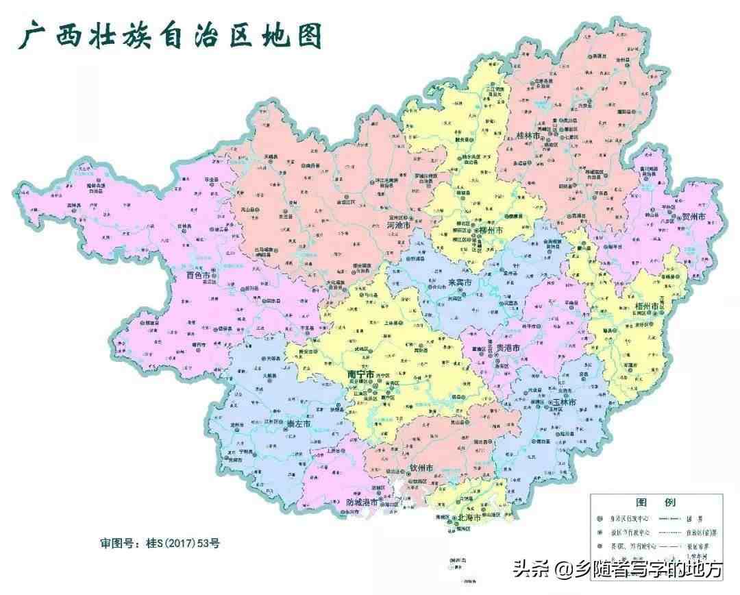 柳州是哪个省（广西柳州最新行政区划，厉害了大柳州）-第4张图片