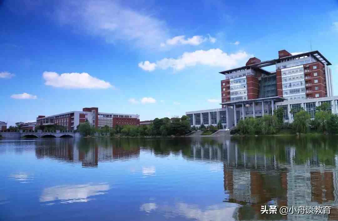 长沙理工大学是几本（湖南省排名第六的一本高校）-第4张图片