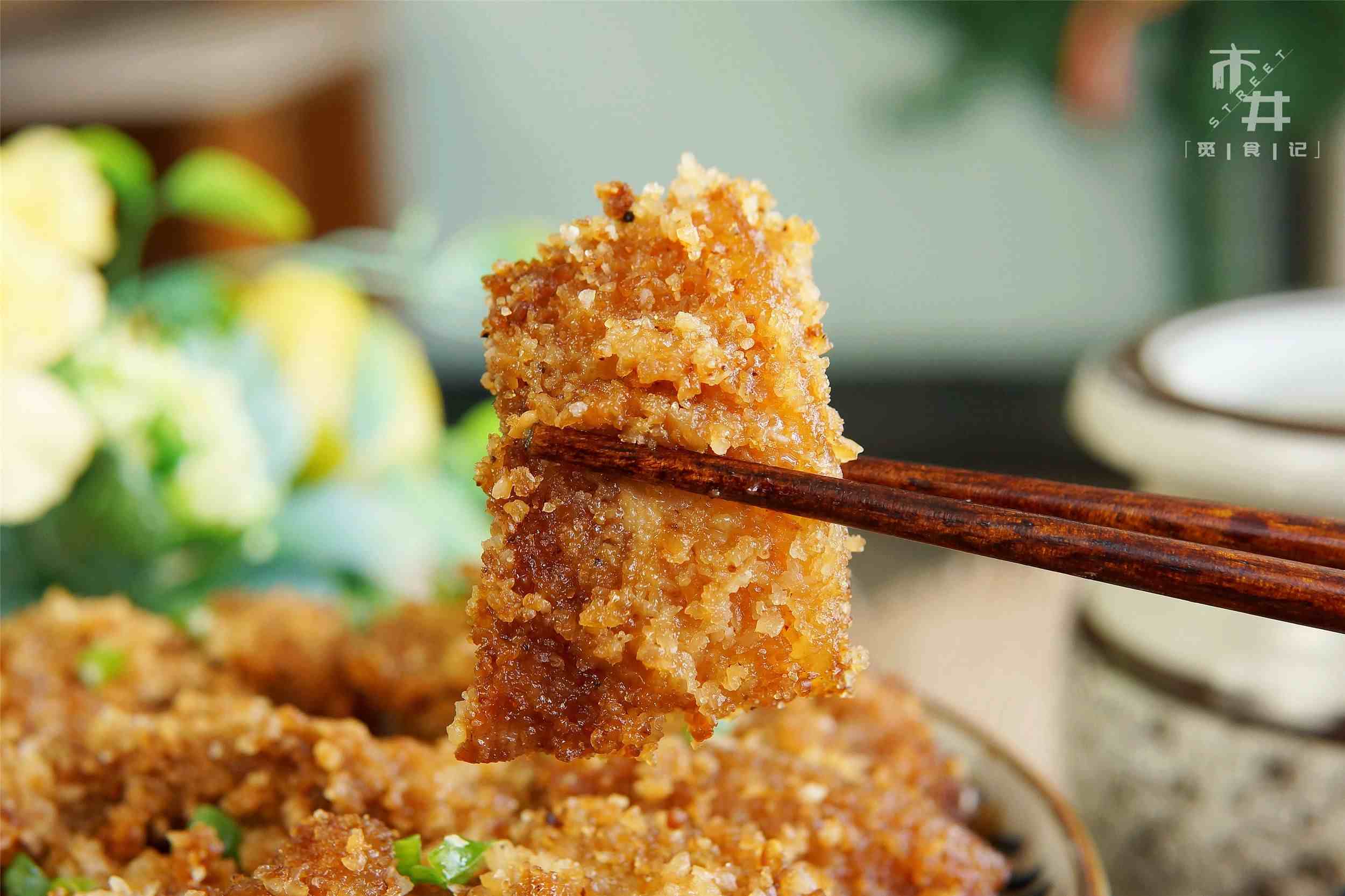 粉蒸肉怎么做（做粉蒸肉，老一辈传下来的3个窍门）-第1张图片