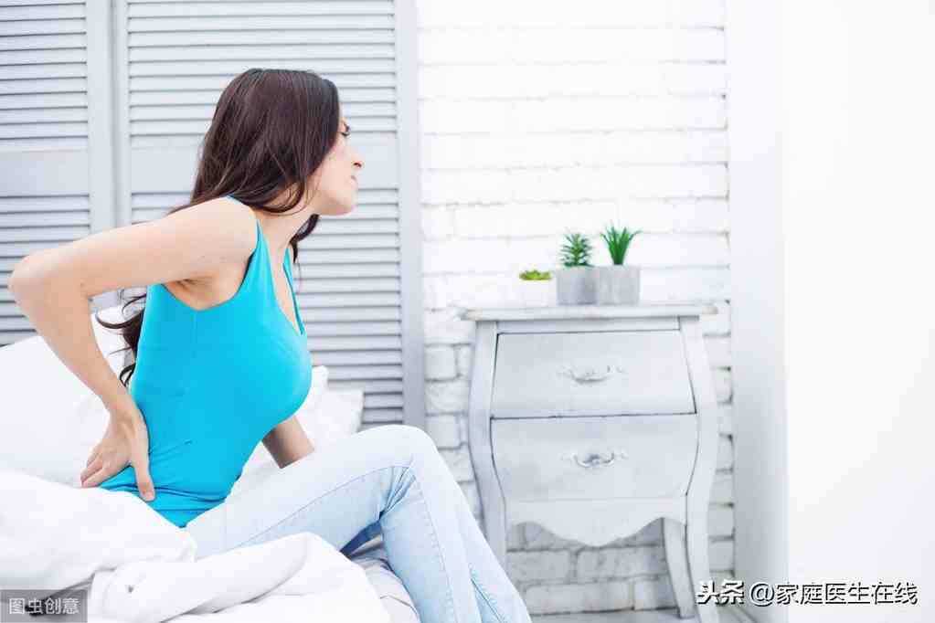 大姨妈一般几天（大姨妈来几天比较正常？）-第3张图片