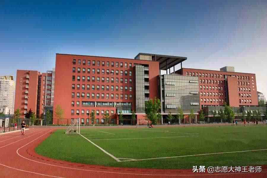 北京交通大学怎么样（北京交通大学是个怎样的学校）-第5张图片