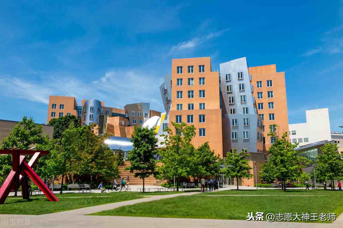 北京交通大学怎么样（北京交通大学是个怎样的学校）-第8张图片