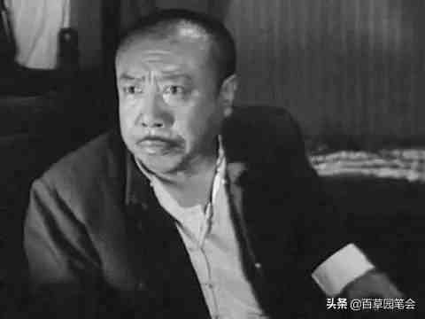 胡汉三是谁（我胡汉三又回来啦！）-第6张图片