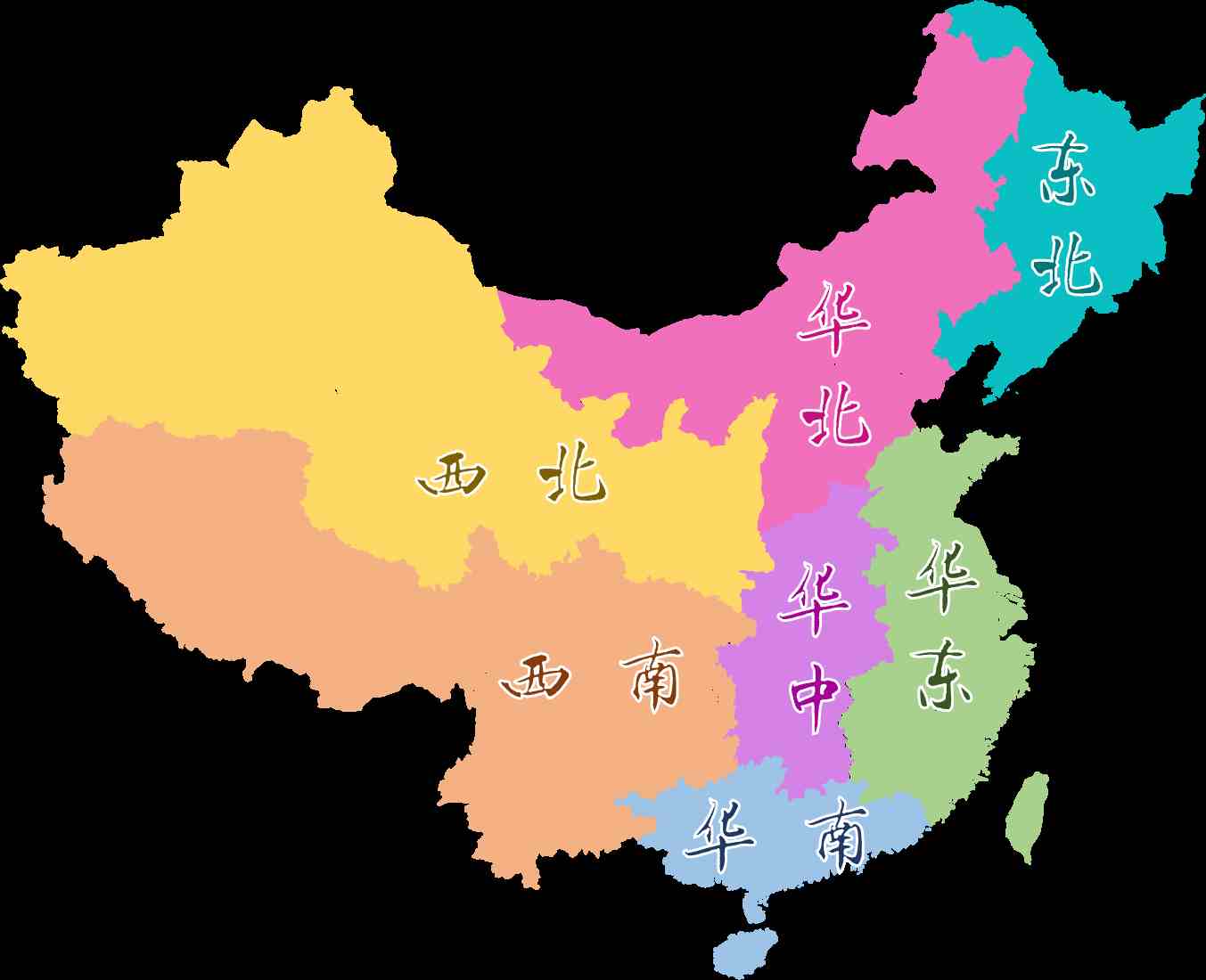 华南地区包括哪些省（中国区域划分）-第1张图片