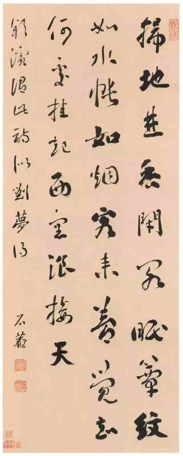 代笔是什么意思（刘墉的书法，竟是别人代笔？）-第5张图片