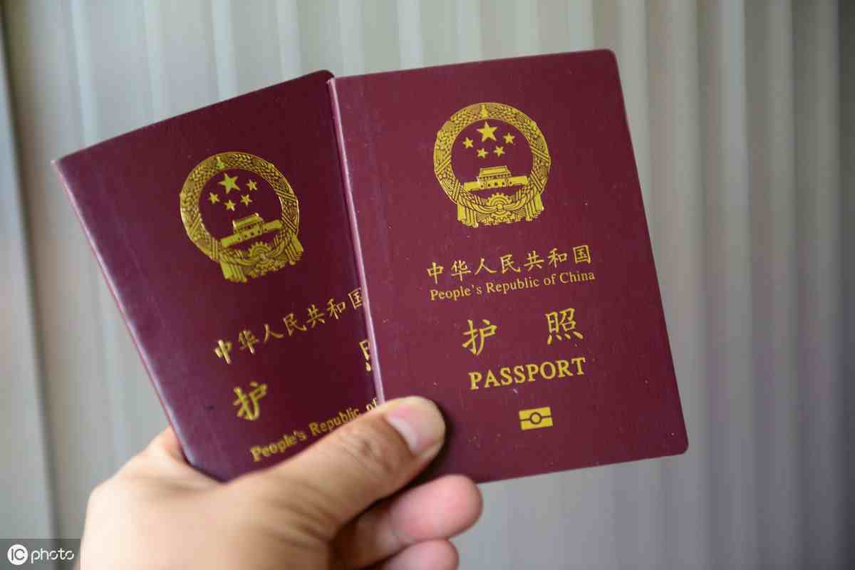 如何办理护照（首次出国办理护照？你需要准备这些材料）-第1张图片