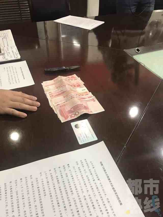 查酒店开的房记录查询(怎么查开的宾馆房记录查询)-第1张图片 查酒店开的房记录查询(怎么查开的宾馆房记录查询)-第1张图片