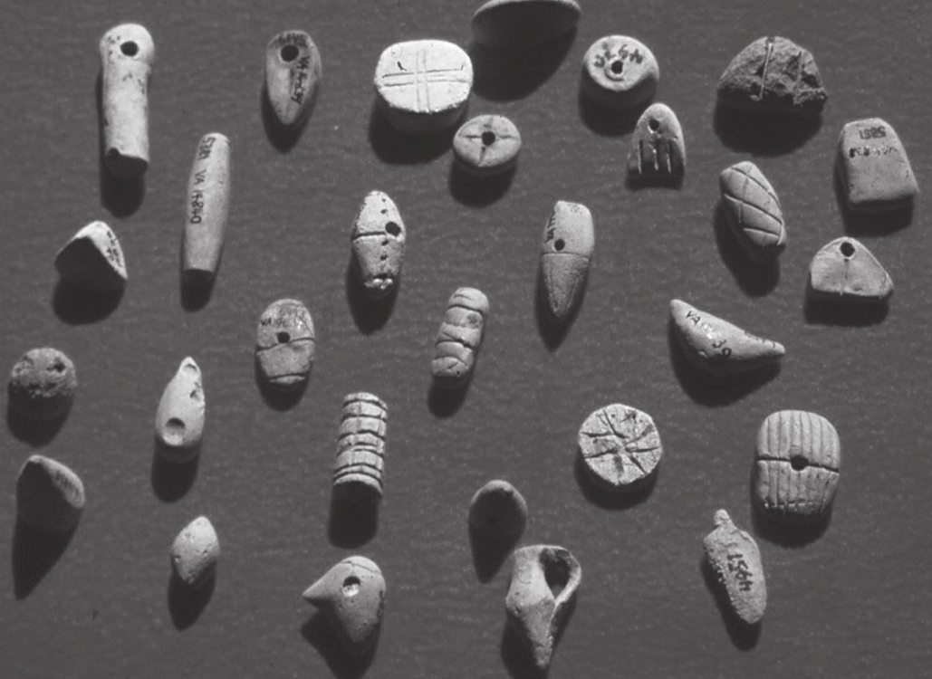 公元前3000年（公元前3000多年，人类最早的文字发明）-第5张图片