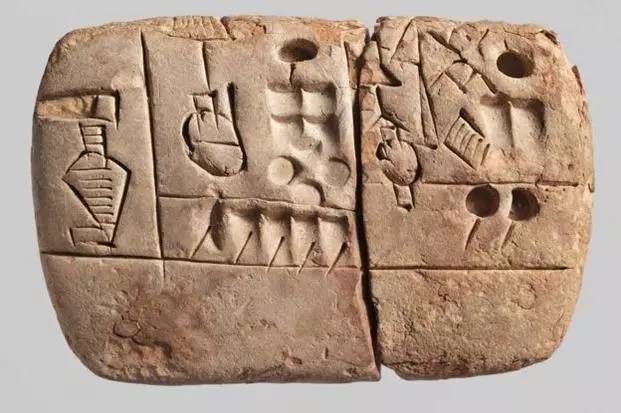 公元前3000年（公元前3000多年，人类最早的文字发明）-第6张图片
