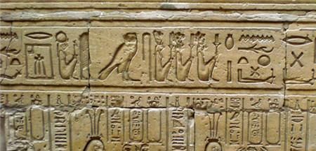 公元前3000年（公元前3000多年，人类最早的文字发明）-第7张图片