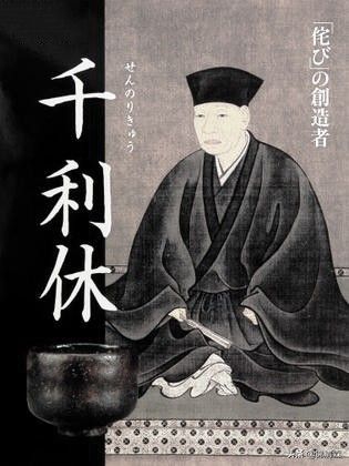 日本茶文化（带你了解日本茶文化发展史）-第8张图片