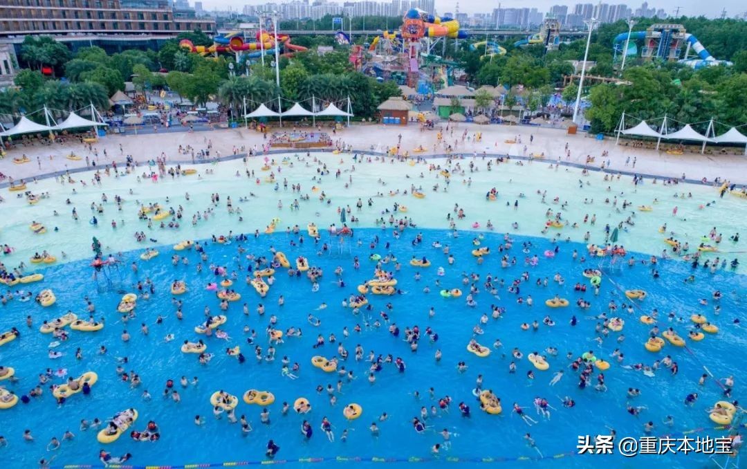 重庆水上乐园（重庆市内水上乐园大盘点！）-第4张图片