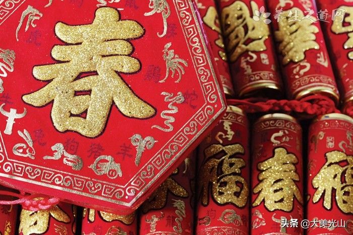 大年初四可以洗澡吗(大年初四,这些习俗你知道吗?)-第1张图片 大年初四可以洗澡吗(大年初四,这些习俗你知道吗?)-第1张图片