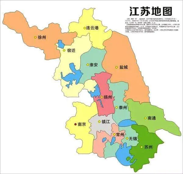 韩国有多大相当于中国哪里呢（韩国相当于中国哪个省的面积？）-第2张图片