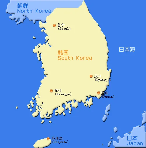 韩国有多大相当于中国哪里呢（韩国相当于中国哪个省的面积？）-第1张图片