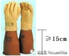绝缘手套属于什么安全用具（绝缘手套的选用和使用）-第4张图片
