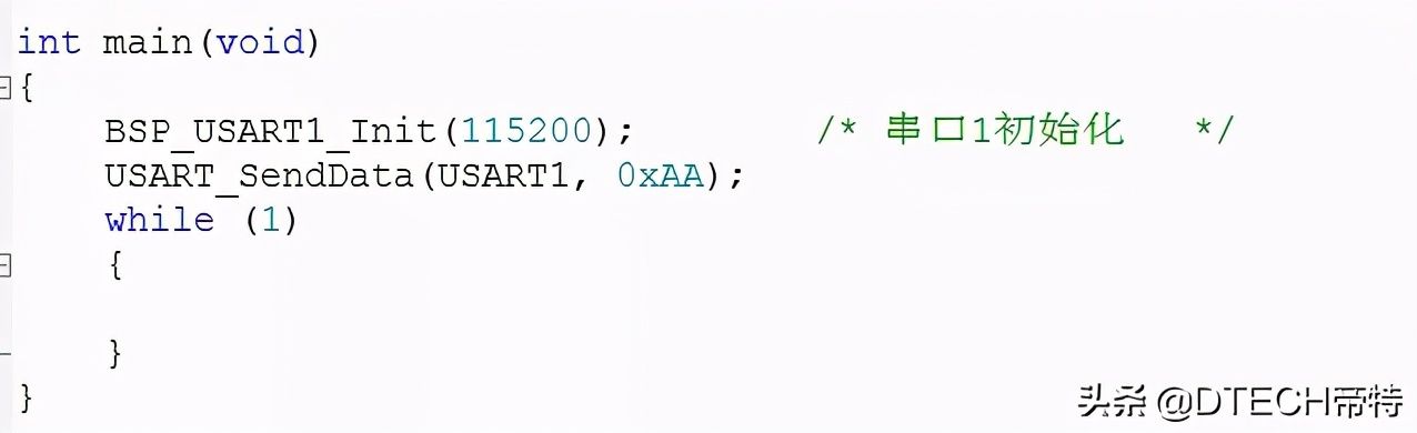 串口波特率（怎么测量实际的波特率、比特率？）-第7张图片