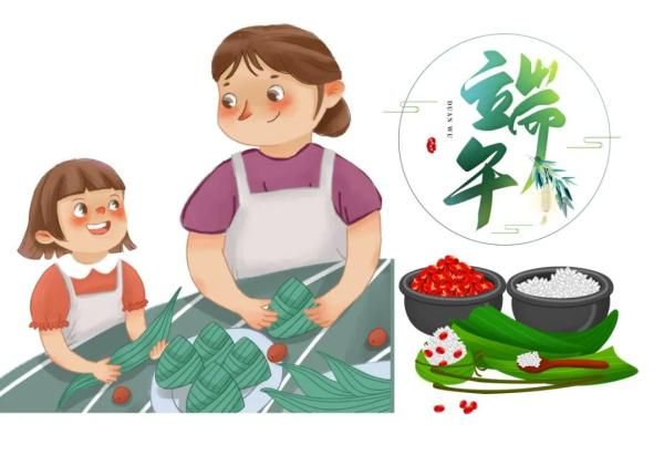 端午食粽（端午节粽子怎么选、怎么吃？）-第3张图片