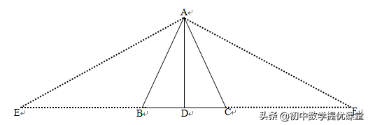 全等三角形难题（一道无从下手的全等三角形问题）-第2张图片
