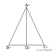 全等三角形难题（一道无从下手的全等三角形问题）-第1张图片