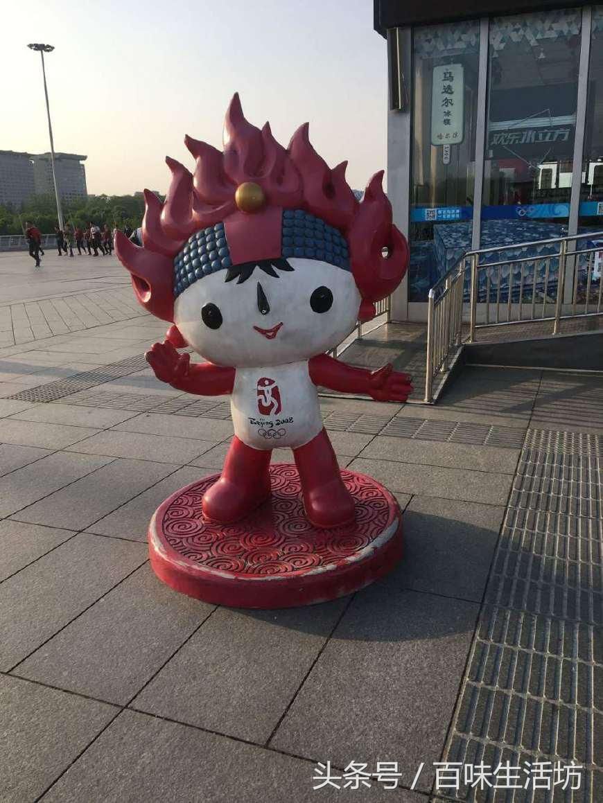 福娃名字（北京奥运会的5个福娃）-第3张图片