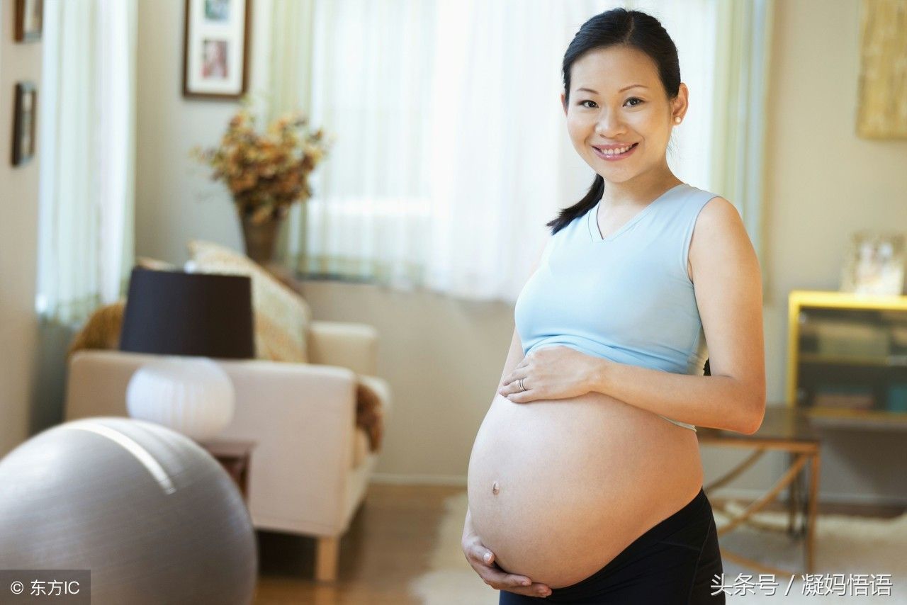 怀孕后期注意事项（孕晚期要注意6个事项）-第1张图片