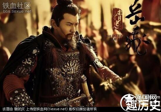 岳飞是哪个朝代（  南宋名将岳飞简介）-第1张图片