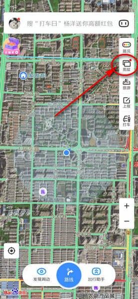百度地图街景（百度地图怎么看街景）-第1张图片