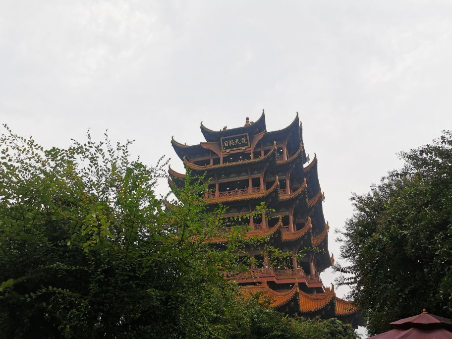 去黄鹤楼看什么 ?(我们在黄鹤楼看什么?)-第1张图片 去黄鹤楼看什么 ?(我们在黄鹤楼看什么?)-第1张图片