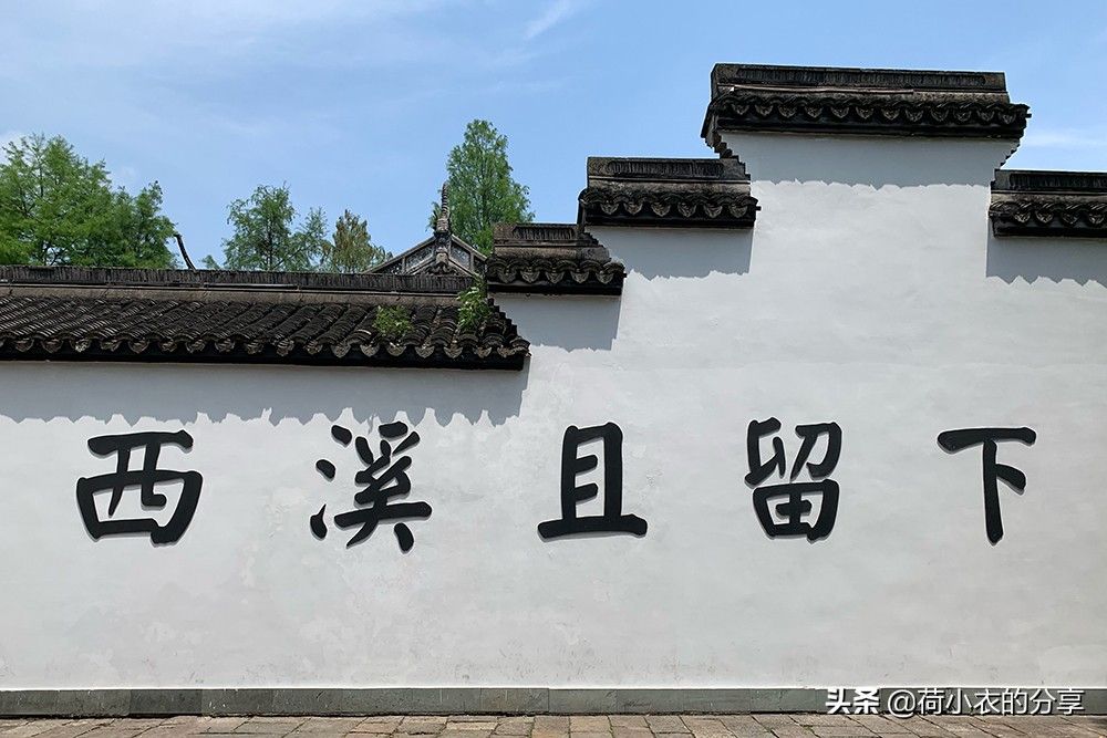 我国第一个国家湿地公园(中国首个国家湿地公园,70%的水域面积)-第2张图片 我国第一个国家湿地公园(中国首个国家湿地公园,70%的水域面积)-第2张图片
