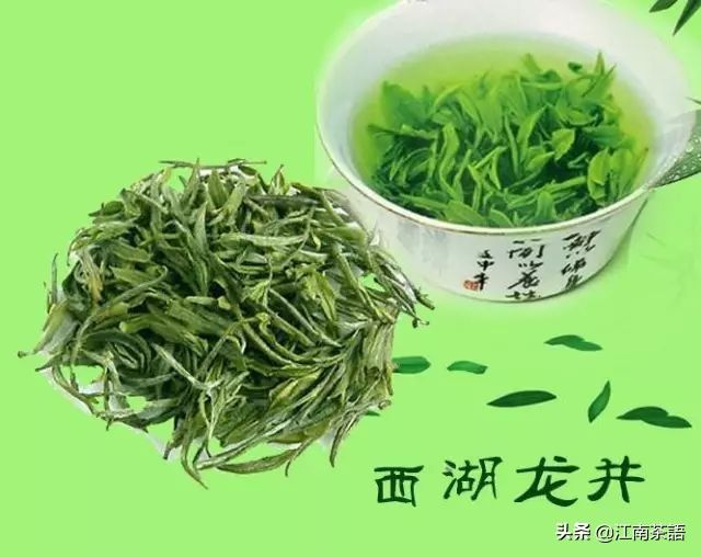 中国十大茶叶（新中国十大名茶历次排行榜）-第4张图片