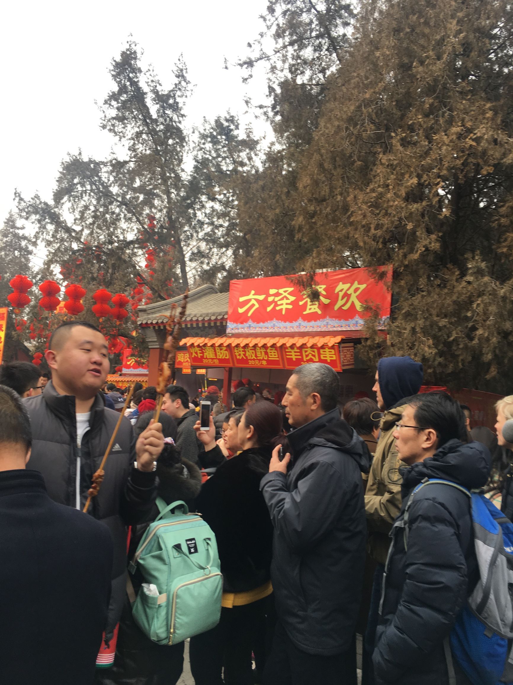 天坛庙会（2018年北京天坛初三庙会）-第3张图片