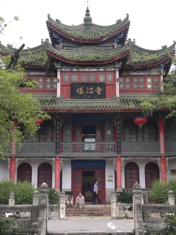 汉中旅游景点大全（汉中十大最知名景点）-第2张图片