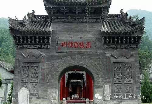 汉中旅游景点大全（汉中十大最知名景点）-第5张图片